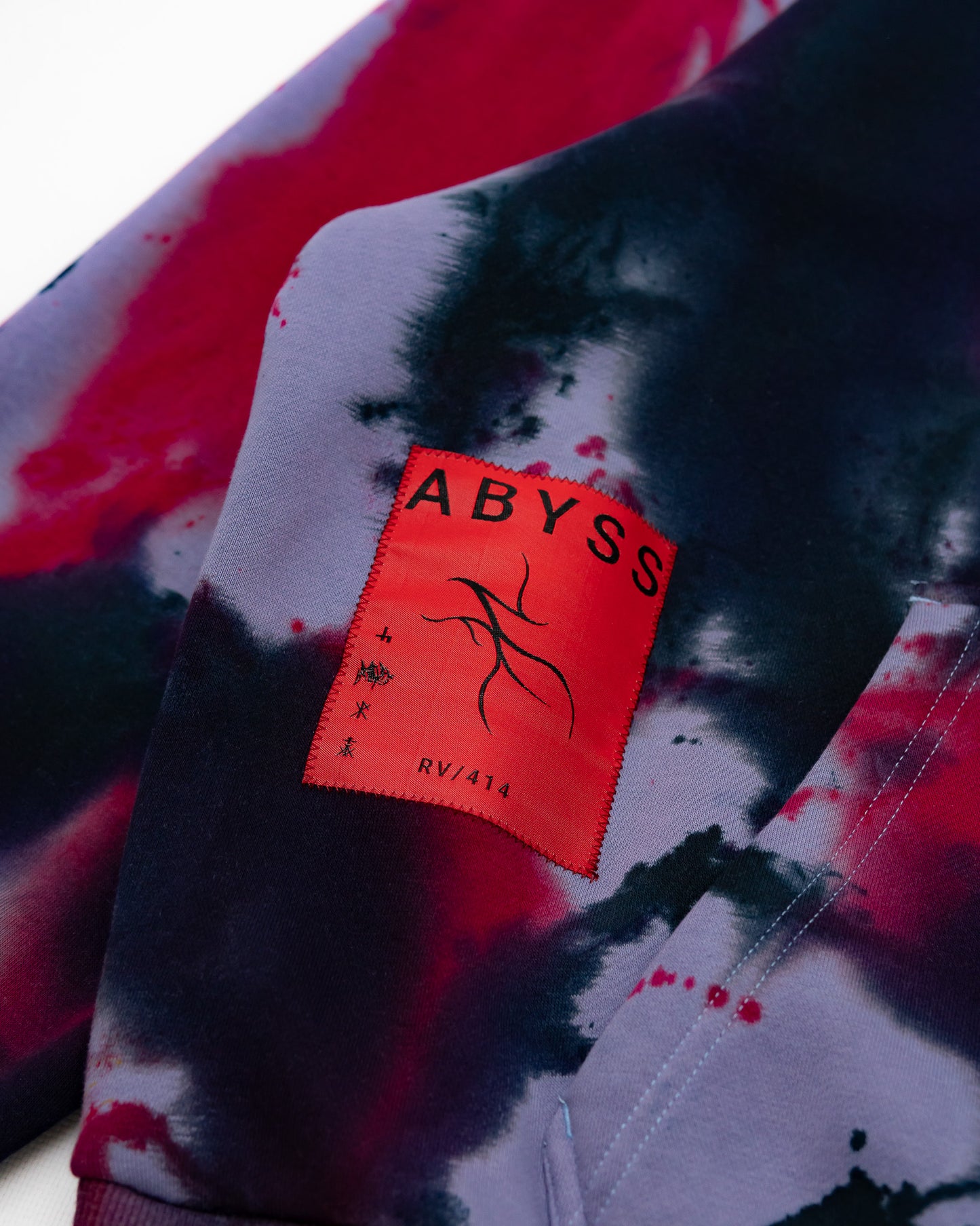 blended feelings - Hoodie (XL)