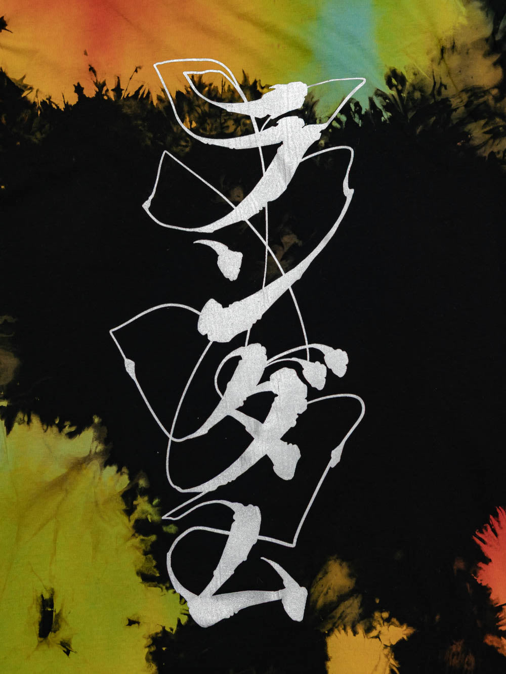 timeframes - T-Shirt (L)