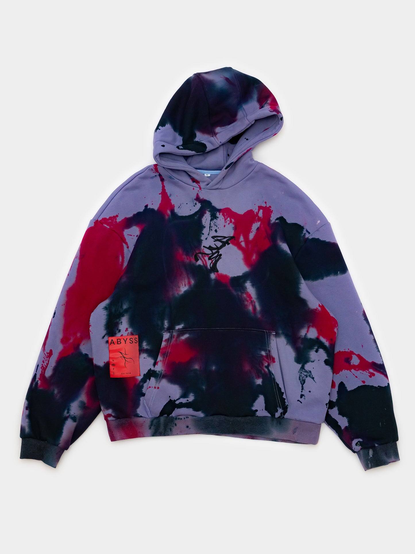 blended feelings - Hoodie (XL)