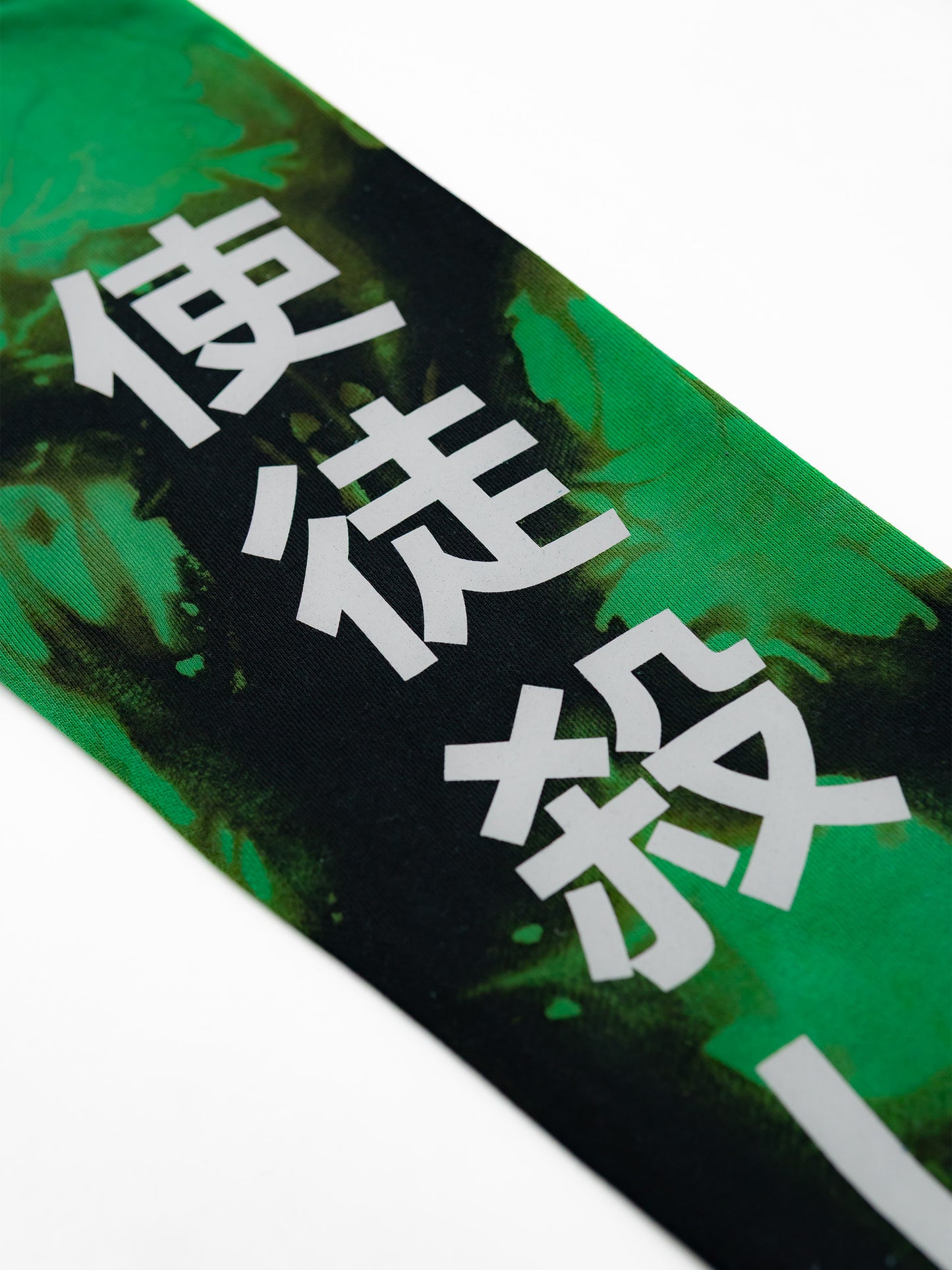 final impact - Hoodie feat. Distant