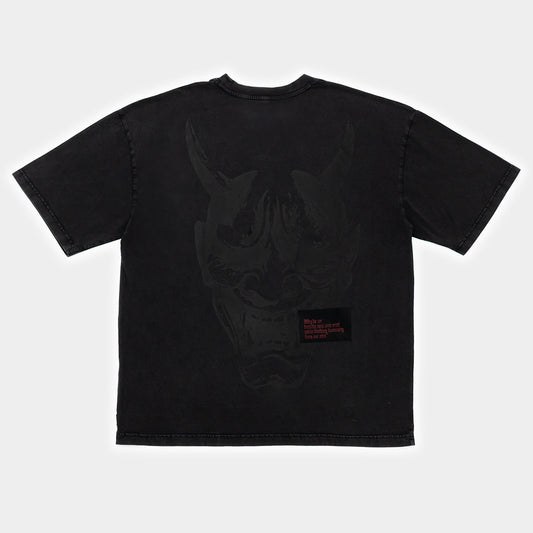 humanity - T-Shirt