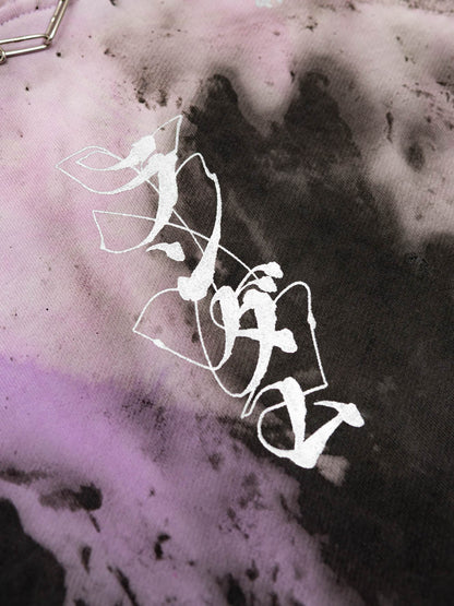 rescure - crewneck (XL)