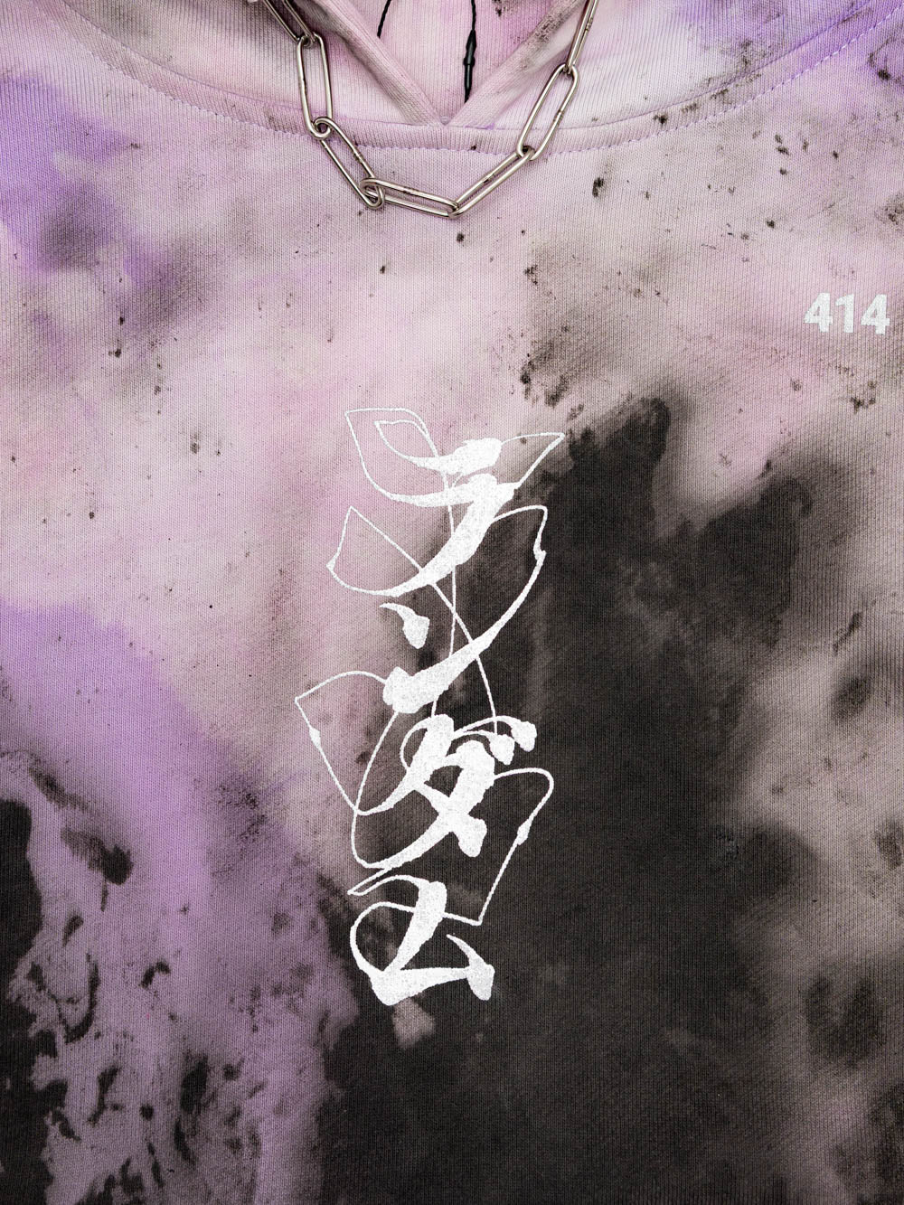 rescure - crewneck (XL)