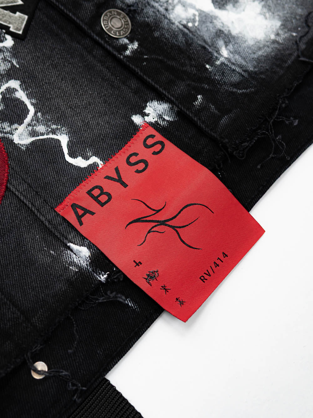 like brothers - Denim Jacket (L)