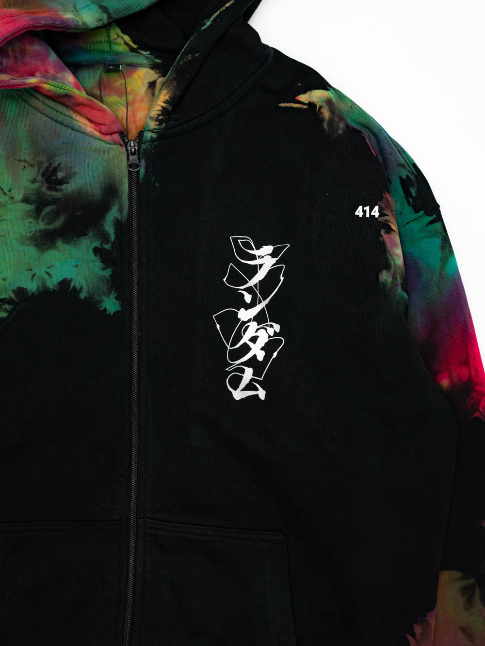 blended lifes - Zip Hoodie (L)