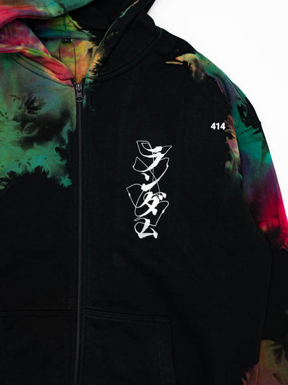 blended lifes - Zip Hoodie (L)