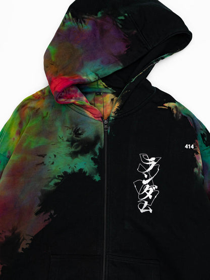 blended lifes - Zip Hoodie (L)