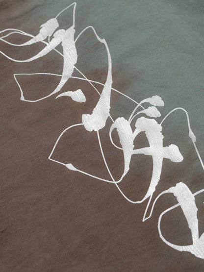 framed skyes  - T-Shirt (L)