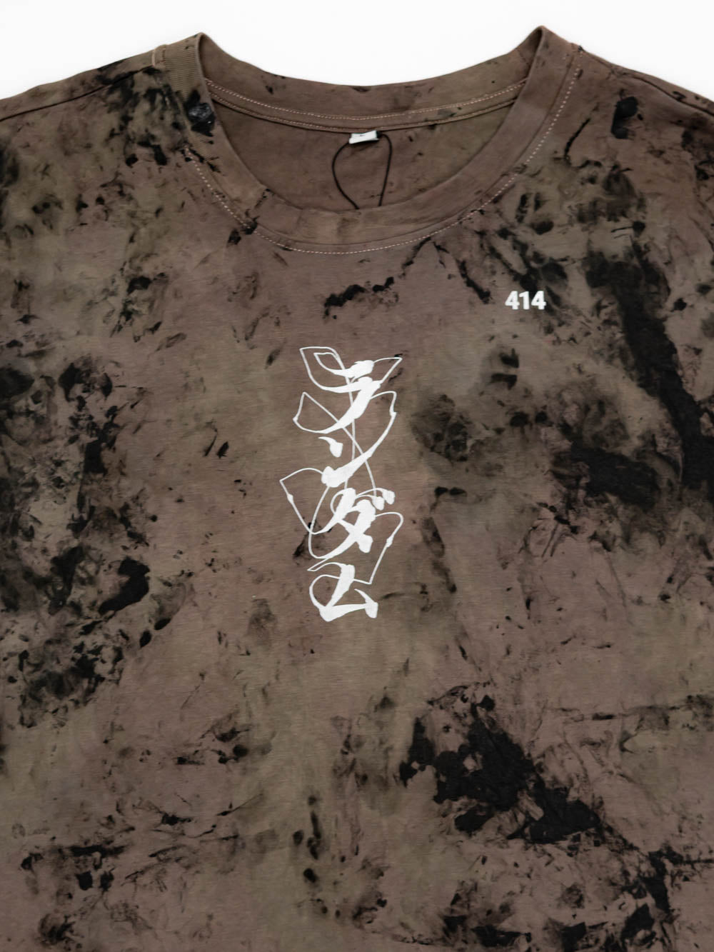 silver lining - T-Shirt (L)