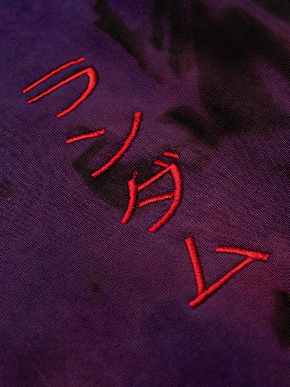 perfect life - crewneck (L)