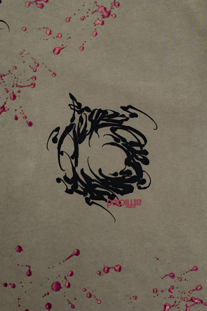 afflicted - T-Shirt