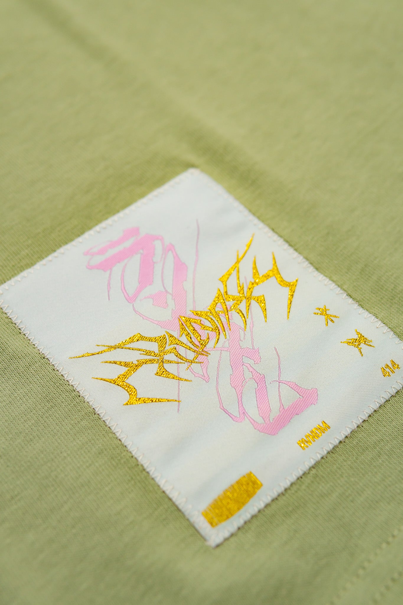 renaturation - T-Shirt