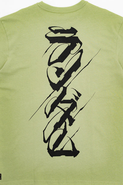 renaturation - T-Shirt
