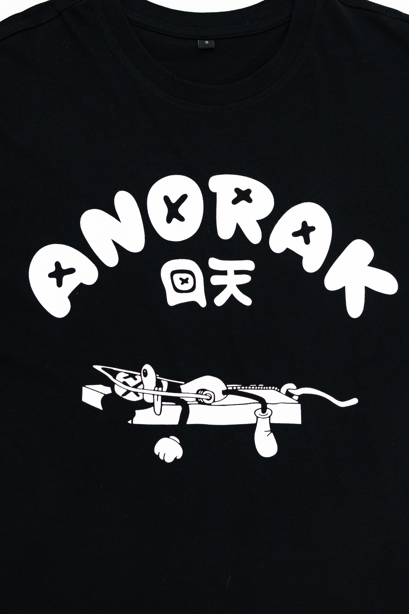 mouse trap - T-Shirt