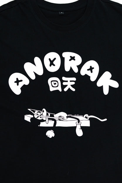mouse trap - T-Shirt
