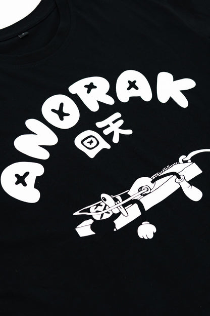 mouse trap - T-Shirt