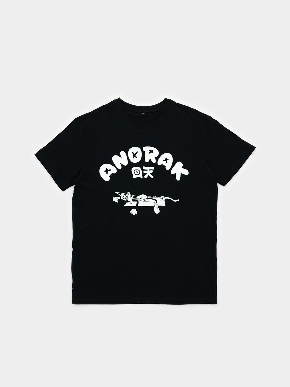 mouse trap - T-Shirt