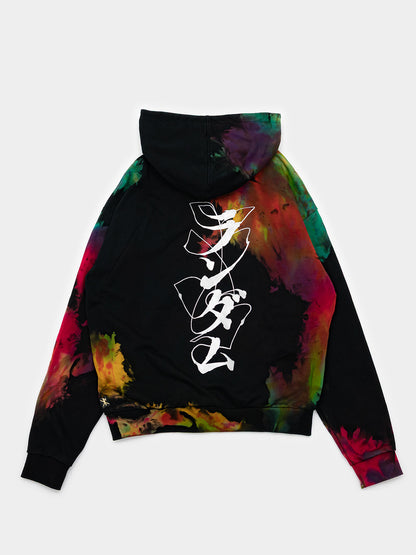 blended lifes - Zip Hoodie (L)