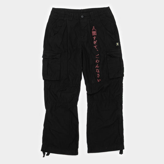 forgive us - trousers