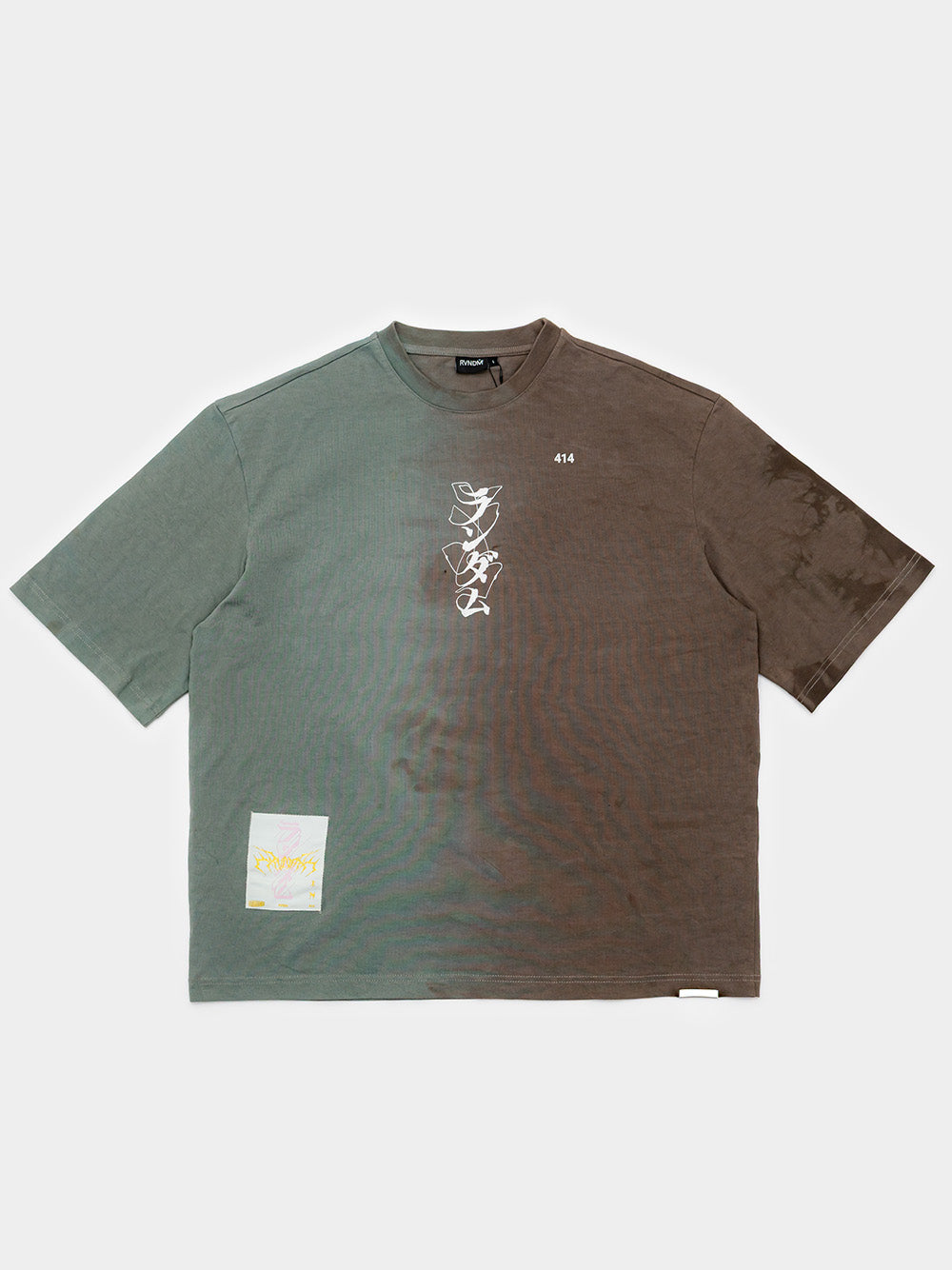 framed skyes  - T-Shirt (L)