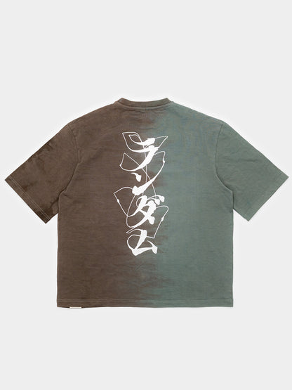 framed skyes  - T-Shirt (L)