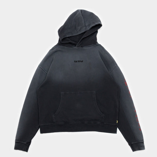 humanity - Hoodie