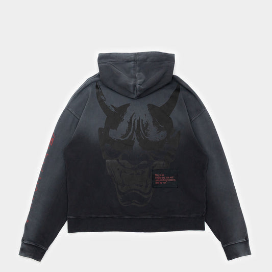 humanity - Hoodie