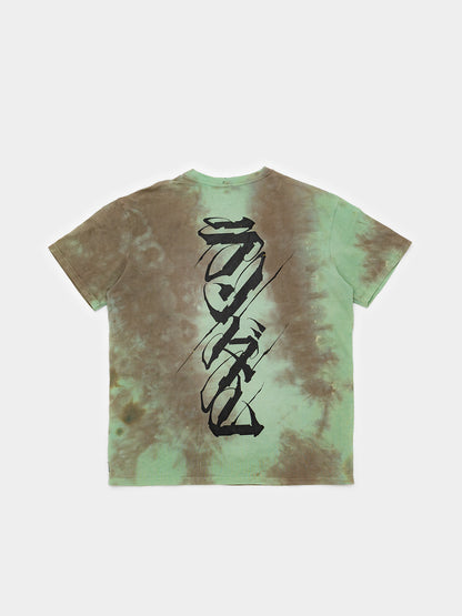 intricate - T-Shirt (L)