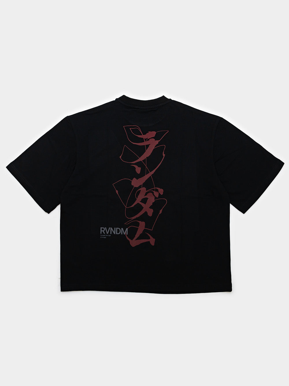 Jinsei-Shii - T-Shirt