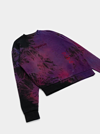 perfect life - crewneck (L)