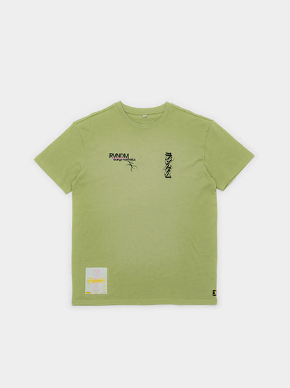 renaturation - T-Shirt