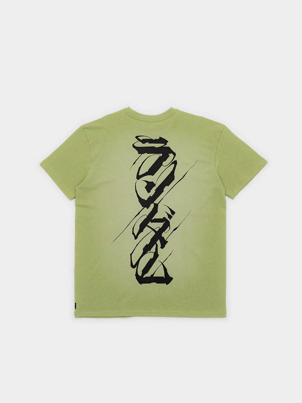 renaturation - T-Shirt