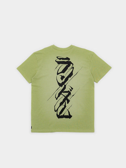 renaturation - T-Shirt