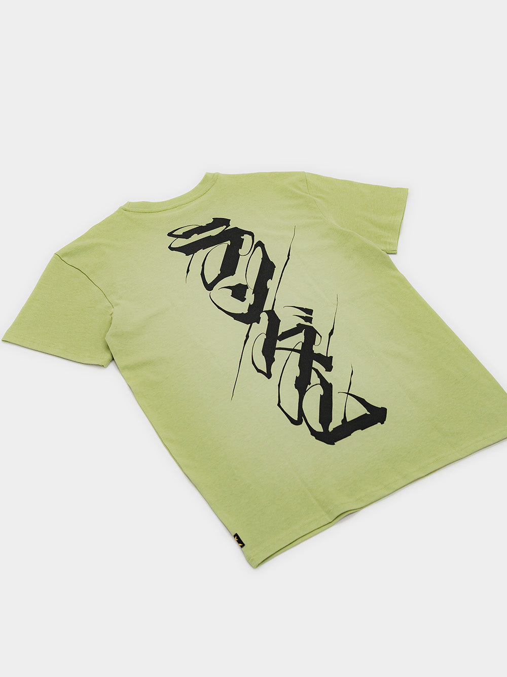 renaturation - T-Shirt