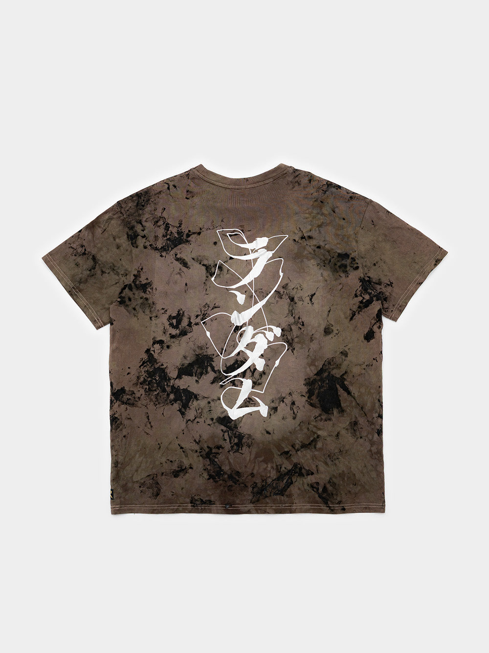 silver lining - T-Shirt (L)