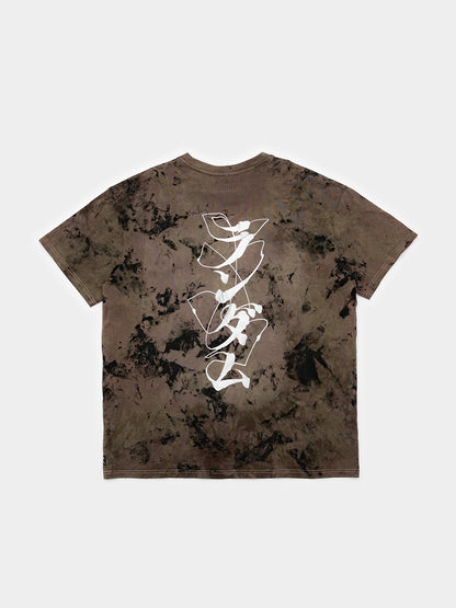 silver lining - T-Shirt (L)