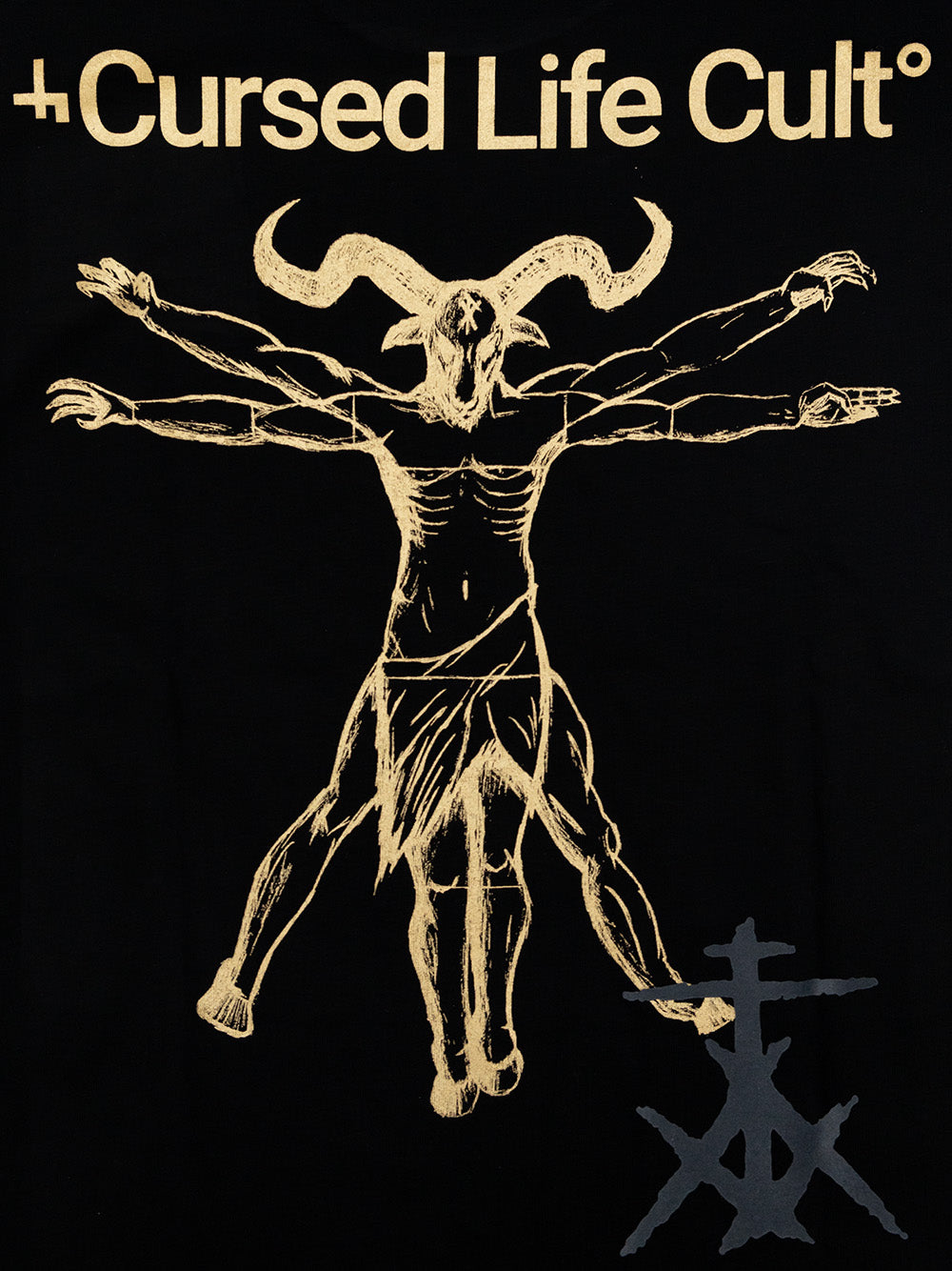 The Sacrifice - T-Shirt