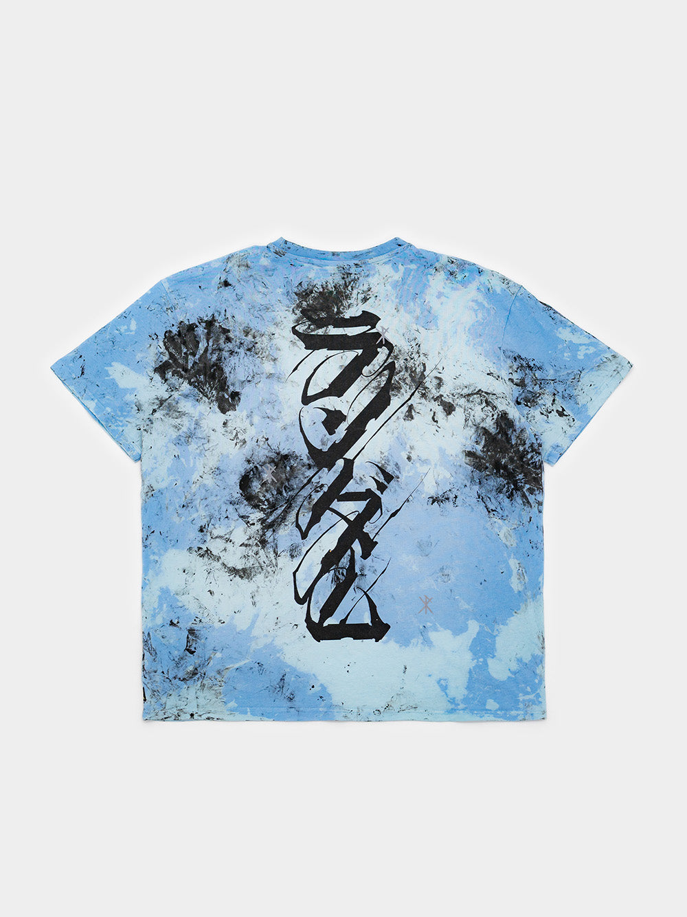 watermark - T-Shirt (XL)
